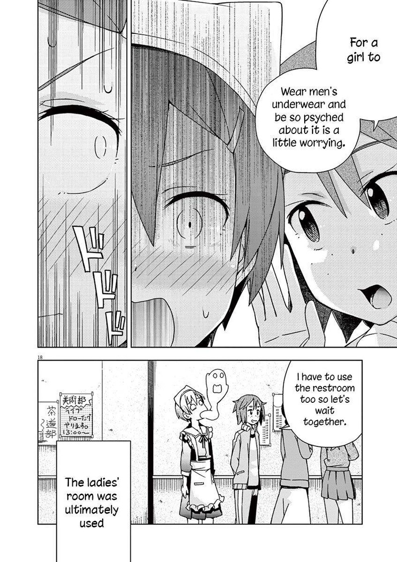 Kyougaku Koukou No Genjitsu Chapter 70 Page 13