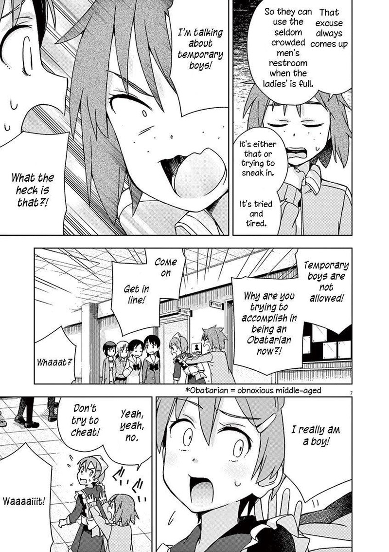 Kyougaku Koukou No Genjitsu Chapter 70 Page 2