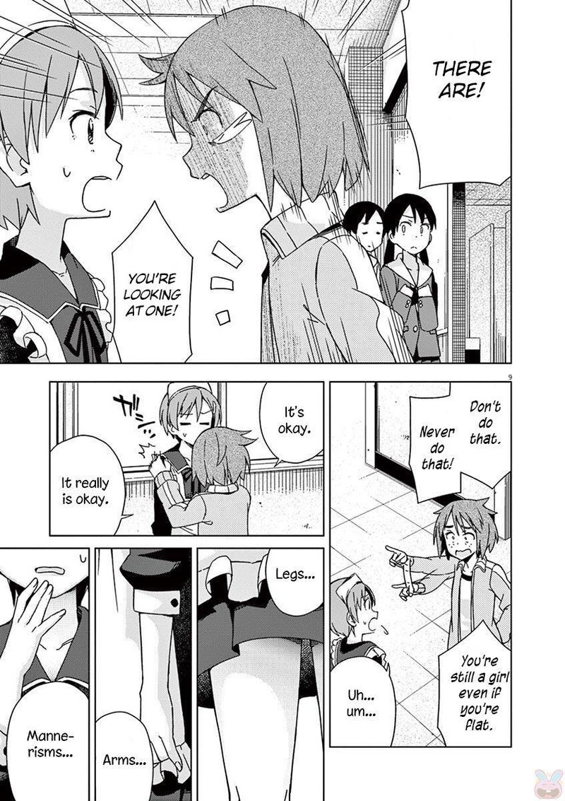 Kyougaku Koukou No Genjitsu Chapter 70 Page 4