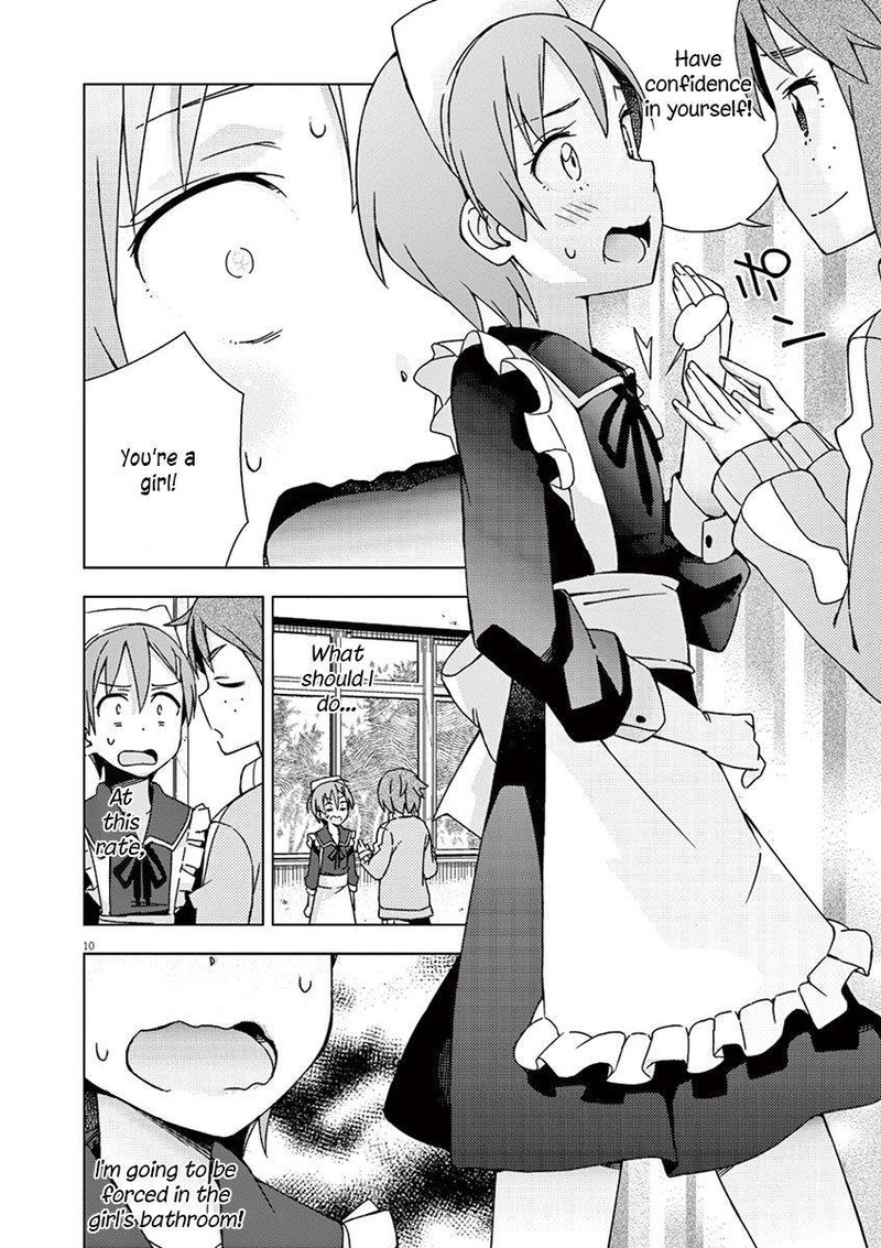 Kyougaku Koukou No Genjitsu Chapter 70 Page 5