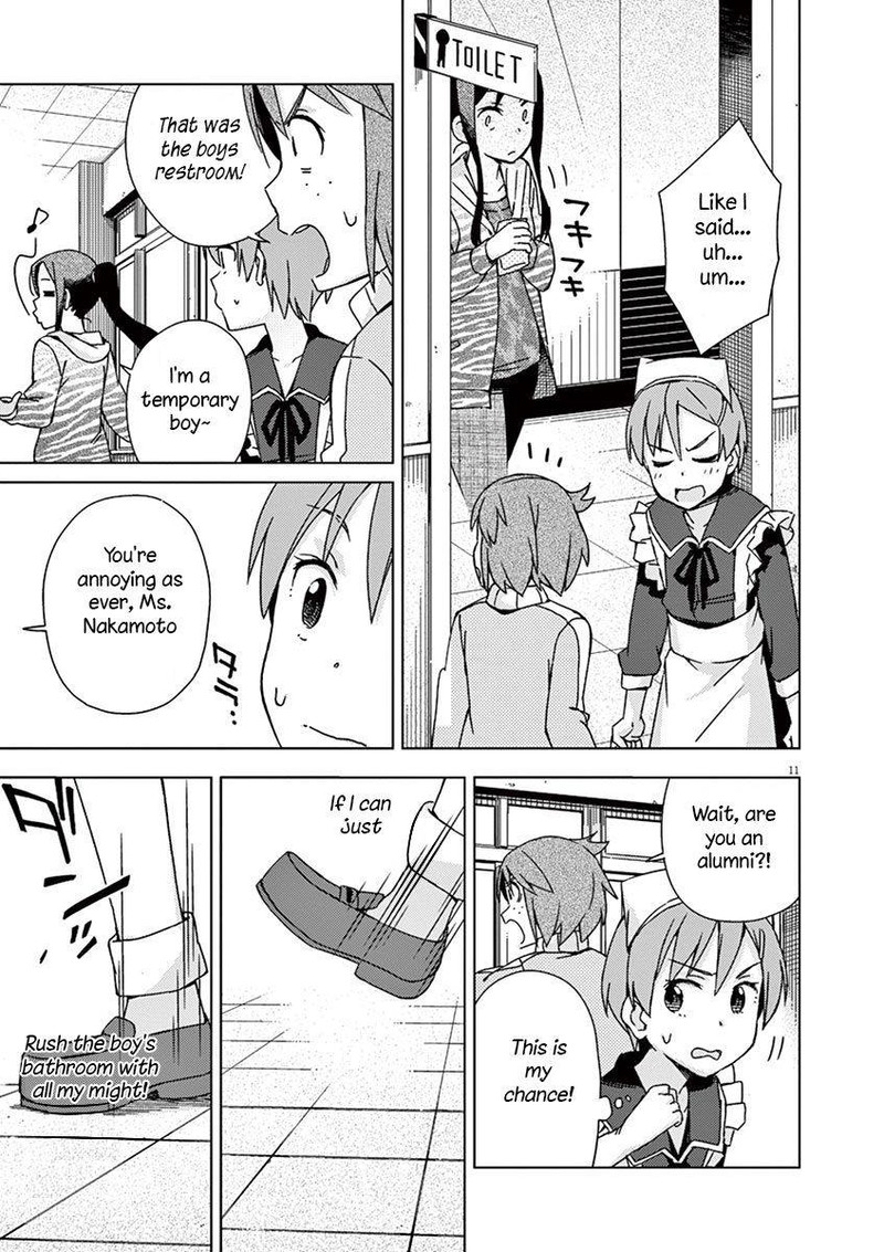 Kyougaku Koukou No Genjitsu Chapter 70 Page 6