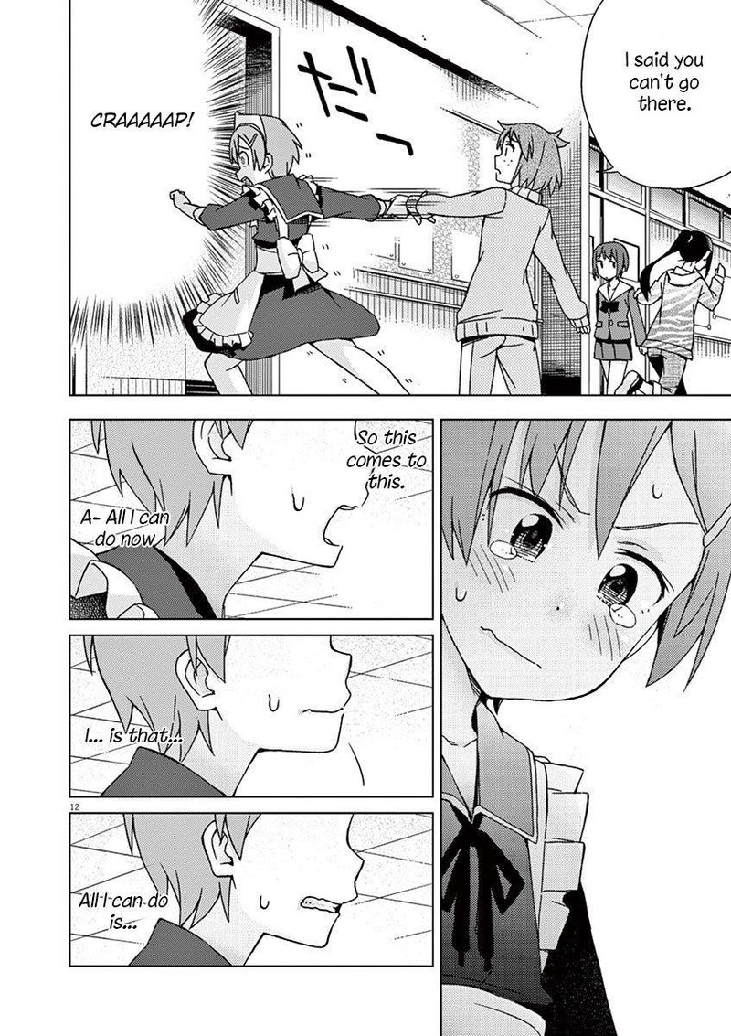 Kyougaku Koukou No Genjitsu Chapter 70 Page 7