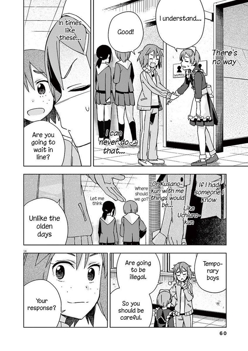 Kyougaku Koukou No Genjitsu Chapter 70 Page 9