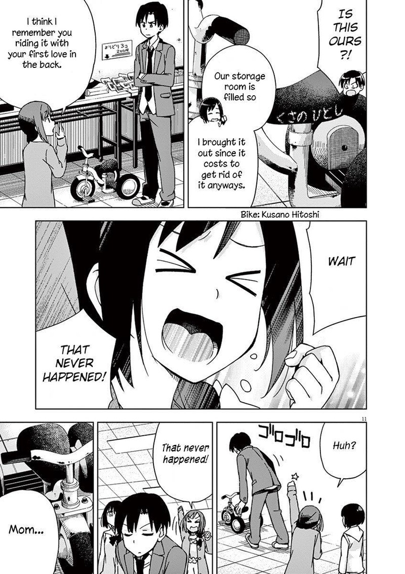 Kyougaku Koukou No Genjitsu Chapter 71 Page 11