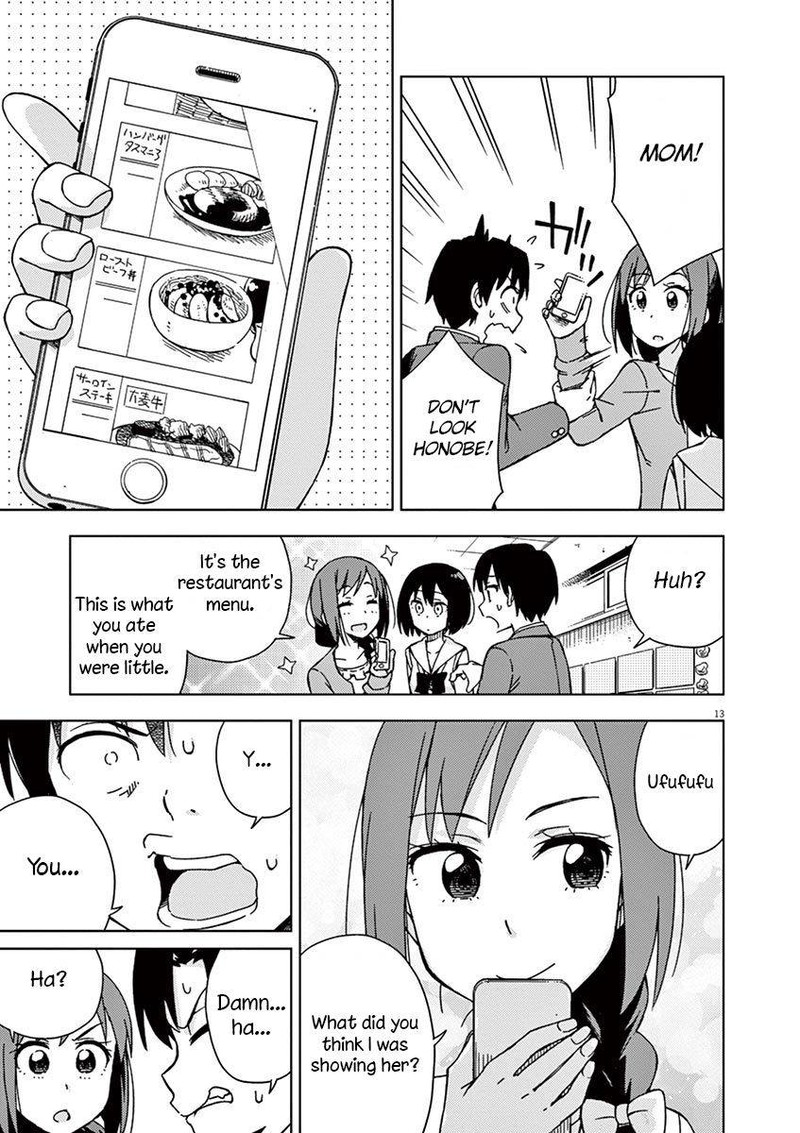 Kyougaku Koukou No Genjitsu Chapter 71 Page 13