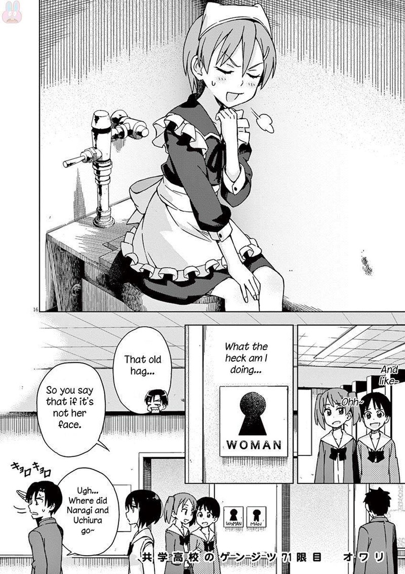 Kyougaku Koukou No Genjitsu Chapter 71 Page 18