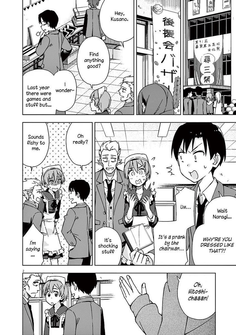 Kyougaku Koukou No Genjitsu Chapter 71 Page 2