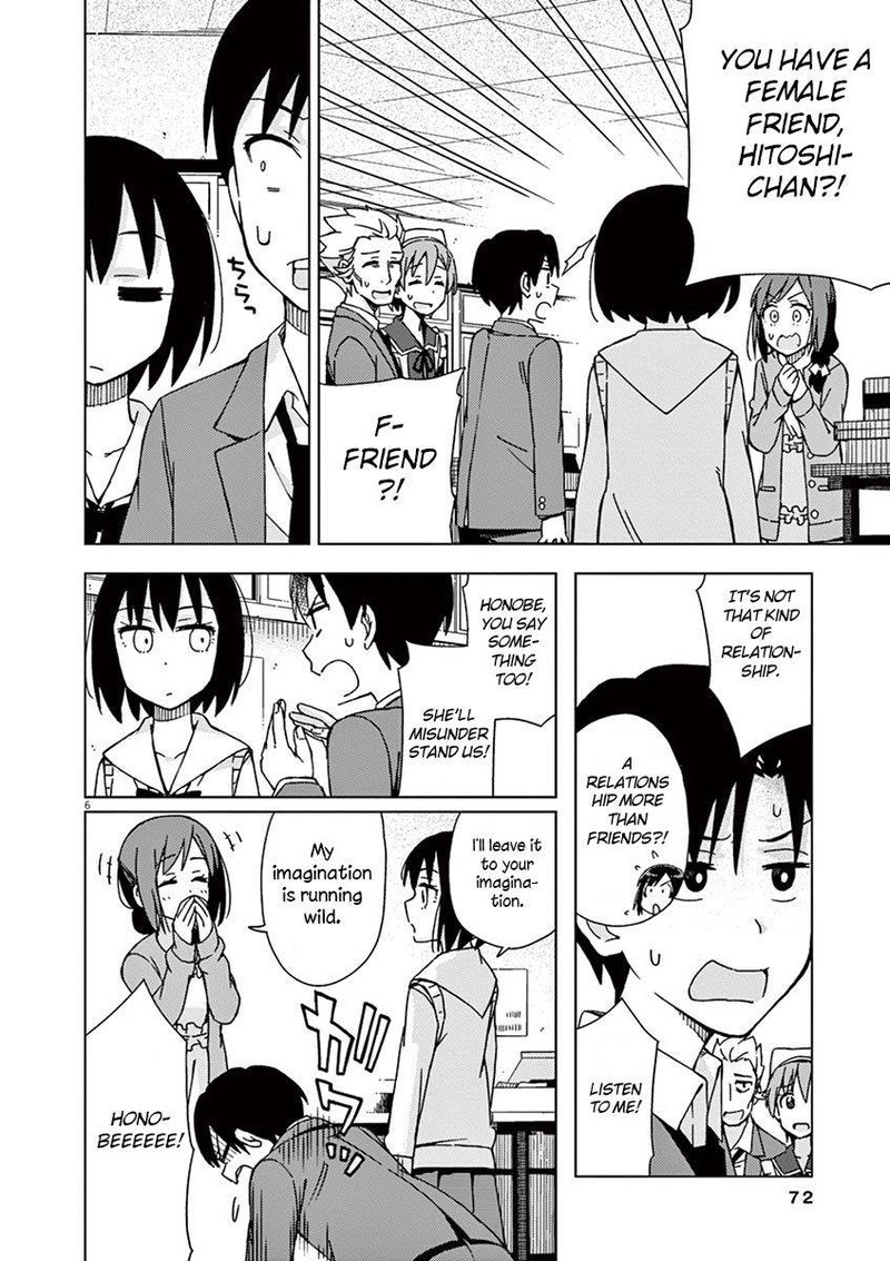 Kyougaku Koukou No Genjitsu Chapter 71 Page 6