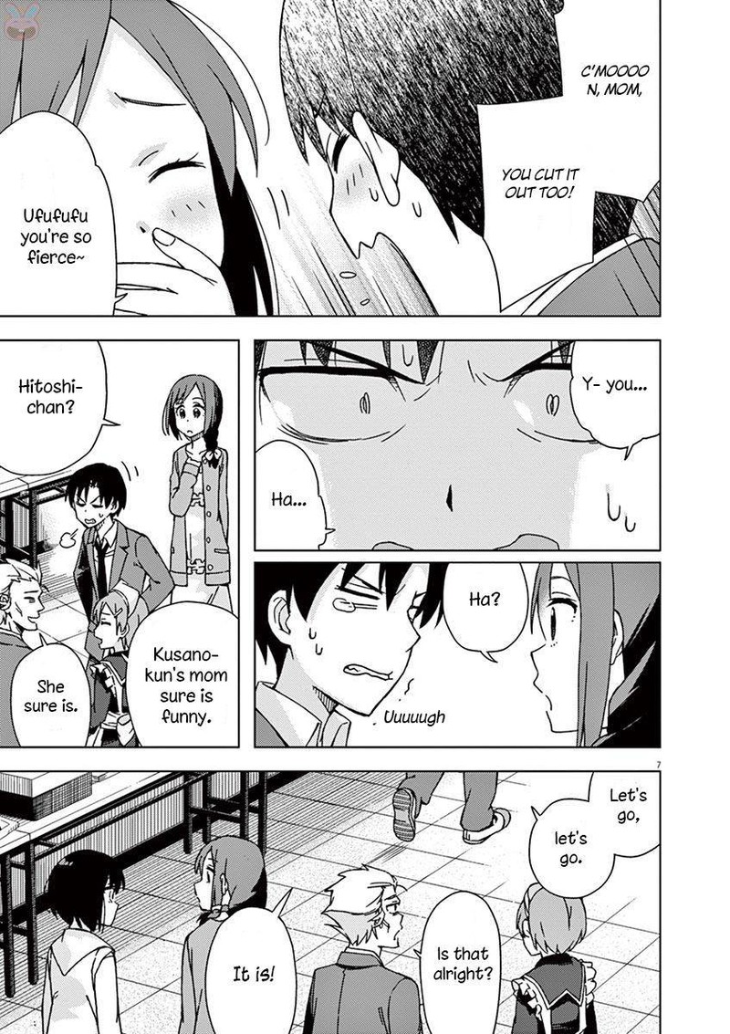 Kyougaku Koukou No Genjitsu Chapter 71 Page 7