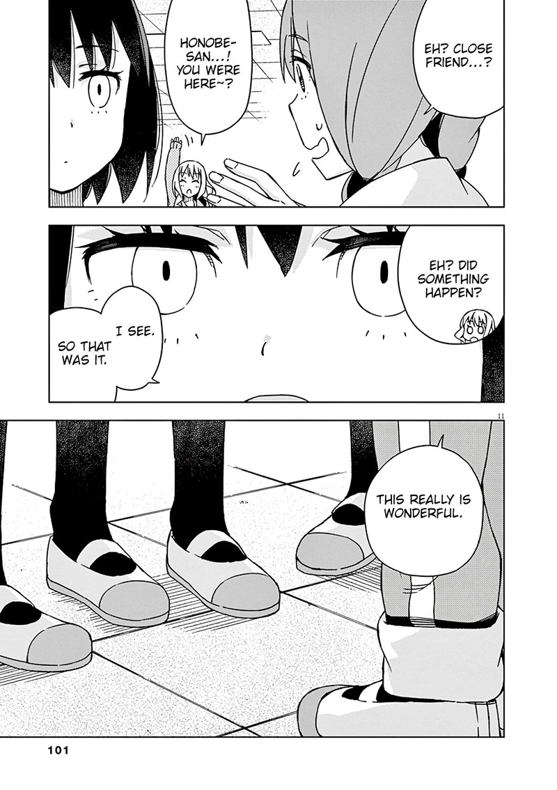 Kyougaku Koukou No Genjitsu Chapter 72 Page 12