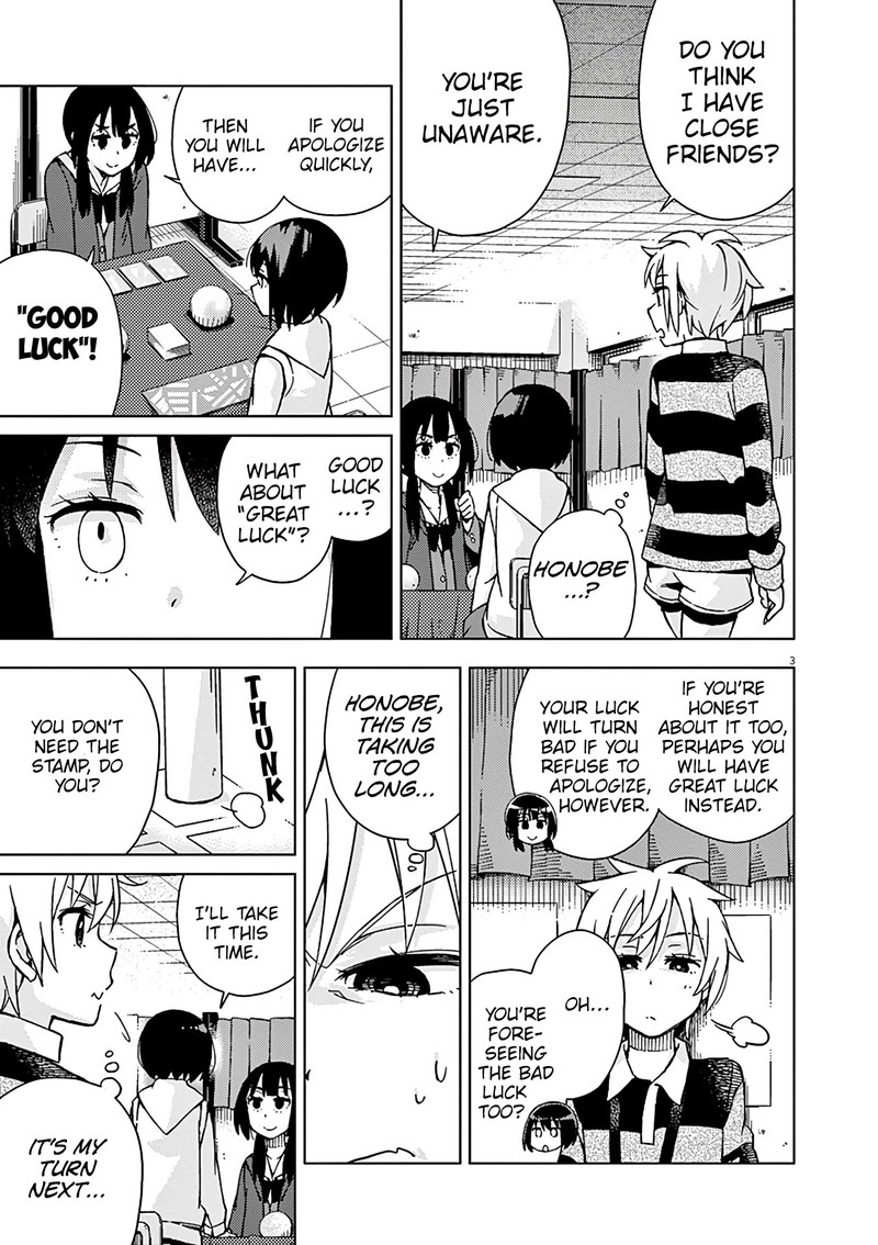 Kyougaku Koukou No Genjitsu Chapter 72 Page 4