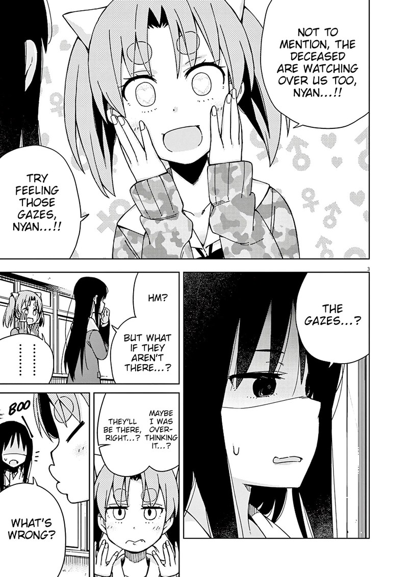 Kyougaku Koukou No Genjitsu Chapter 74 Page 4