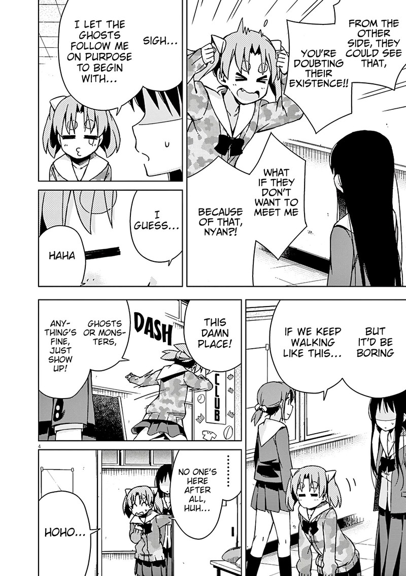 Kyougaku Koukou No Genjitsu Chapter 74 Page 5
