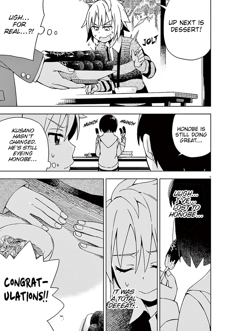 Kyougaku Koukou No Genjitsu Chapter 76 Page 12