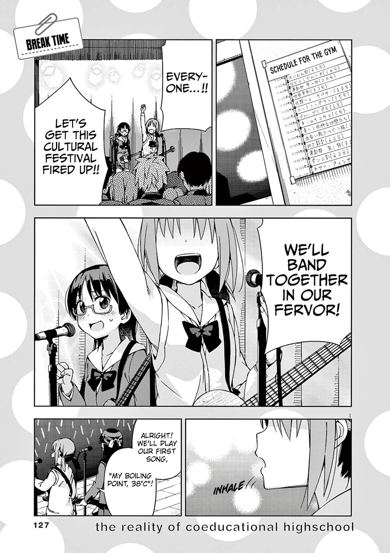 Kyougaku Koukou No Genjitsu Chapter 76 Page 2