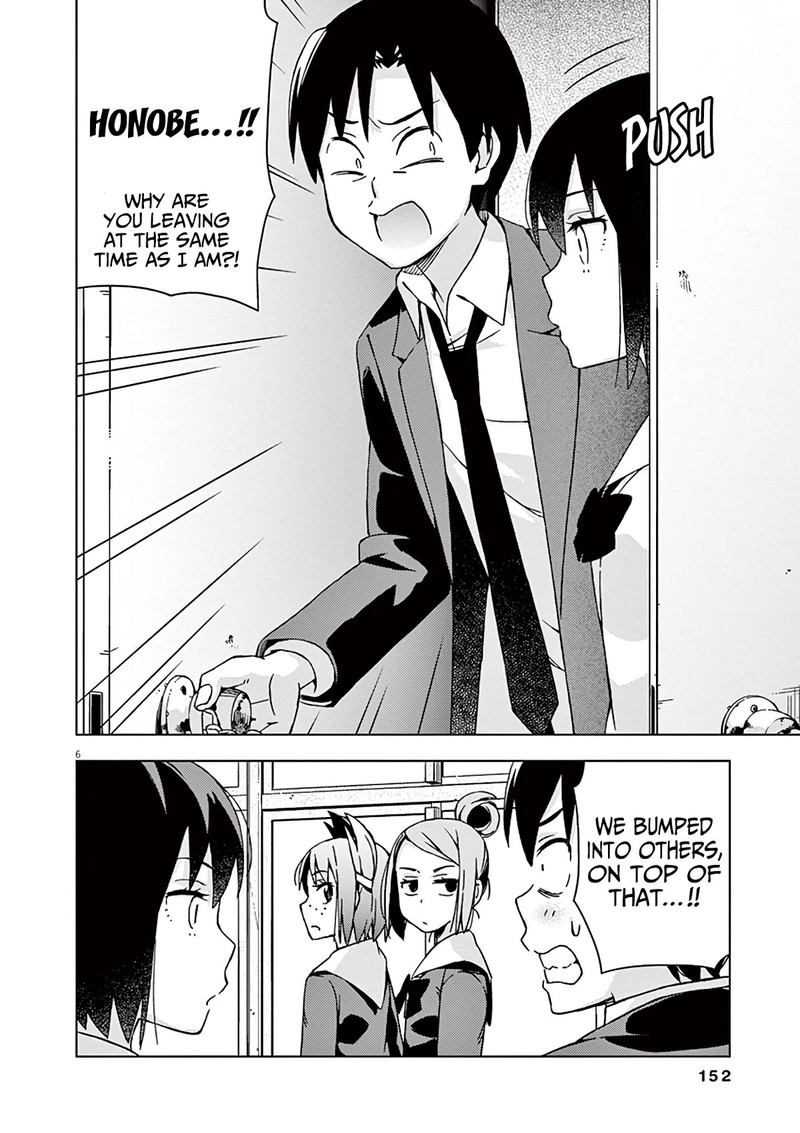 Kyougaku Koukou No Genjitsu Chapter 78 Page 7