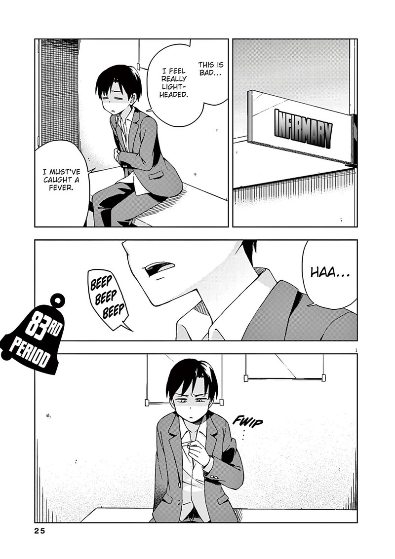Kyougaku Koukou No Genjitsu Chapter 83 Page 2
