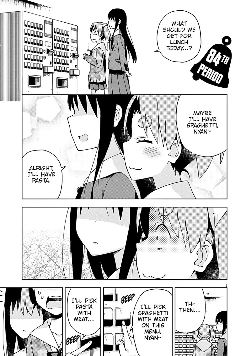Kyougaku Koukou No Genjitsu Chapter 84 Page 2