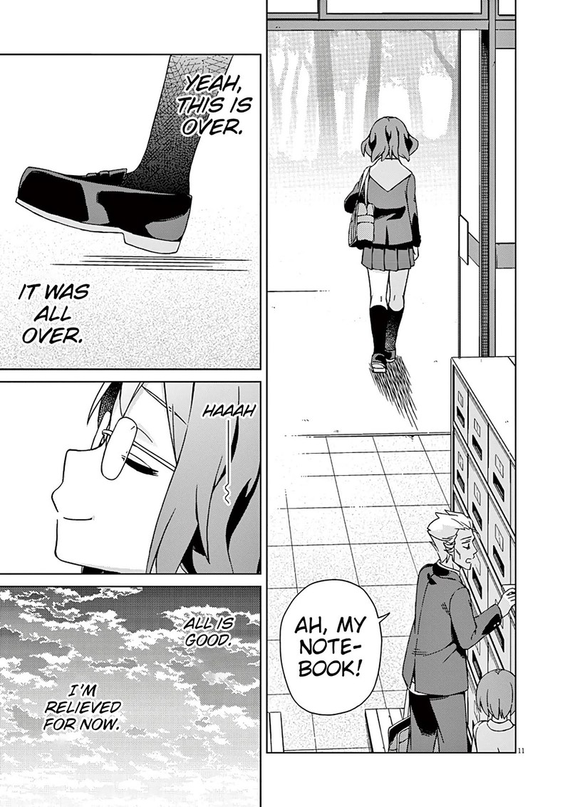 Kyougaku Koukou No Genjitsu Chapter 85 Page 12