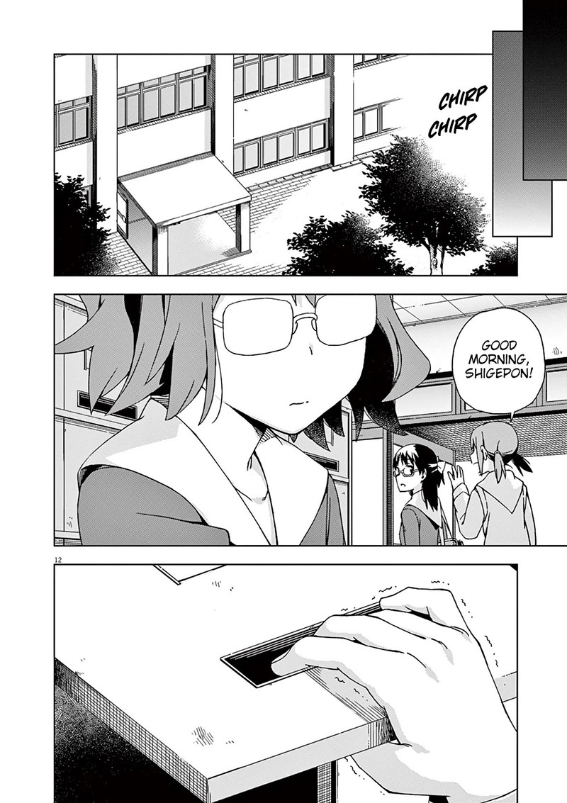 Kyougaku Koukou No Genjitsu Chapter 85 Page 13