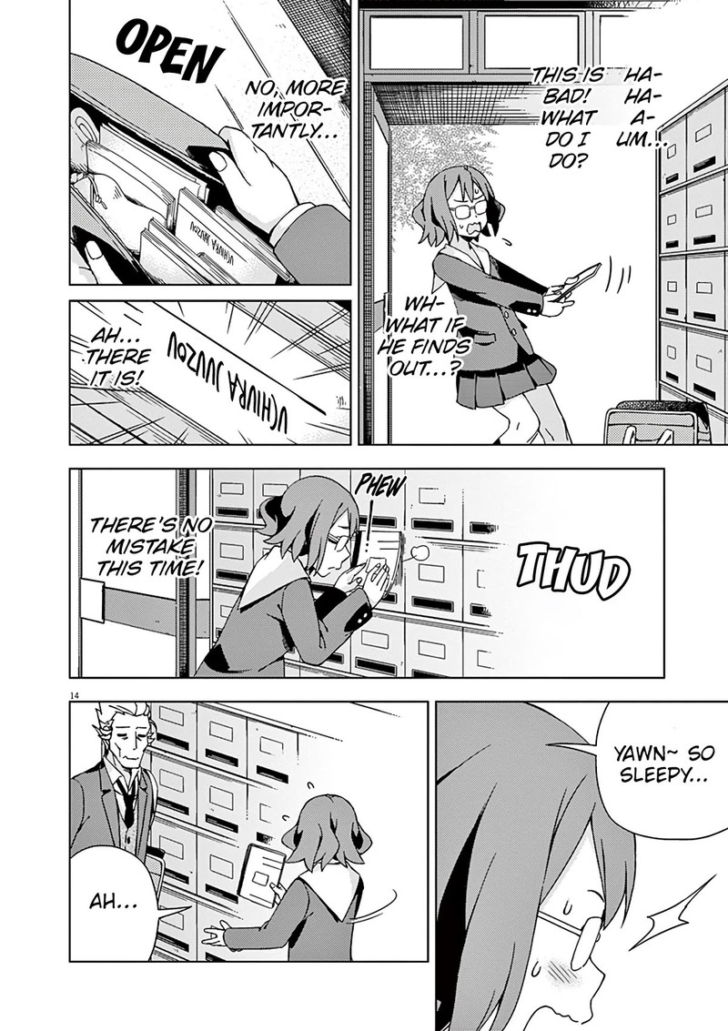 Kyougaku Koukou No Genjitsu Chapter 85 Page 15