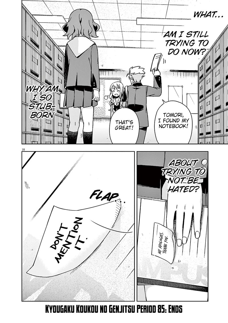 Kyougaku Koukou No Genjitsu Chapter 85 Page 19