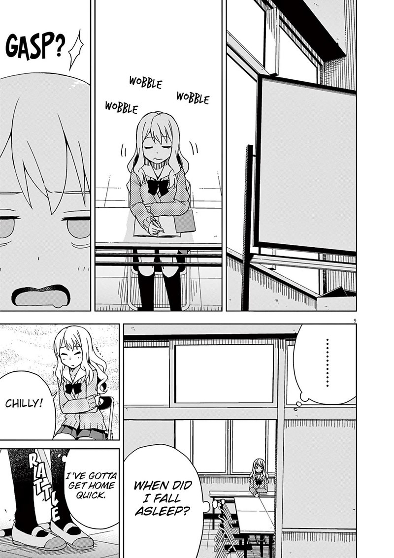 Kyougaku Koukou No Genjitsu Chapter 86b Page 2