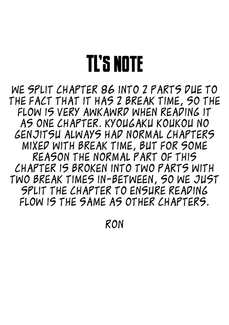 Kyougaku Koukou No Genjitsu Chapter 86b Page 8