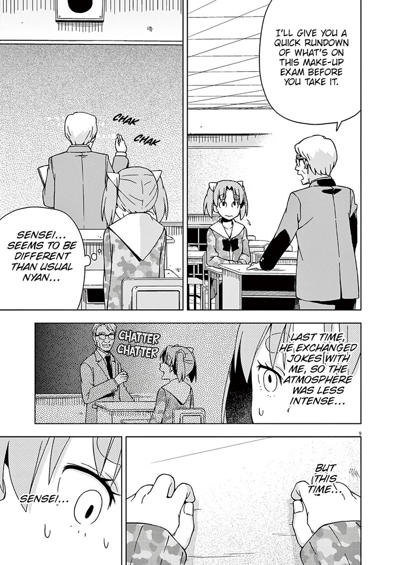 Kyougaku Koukou No Genjitsu Chapter 88 Page 11