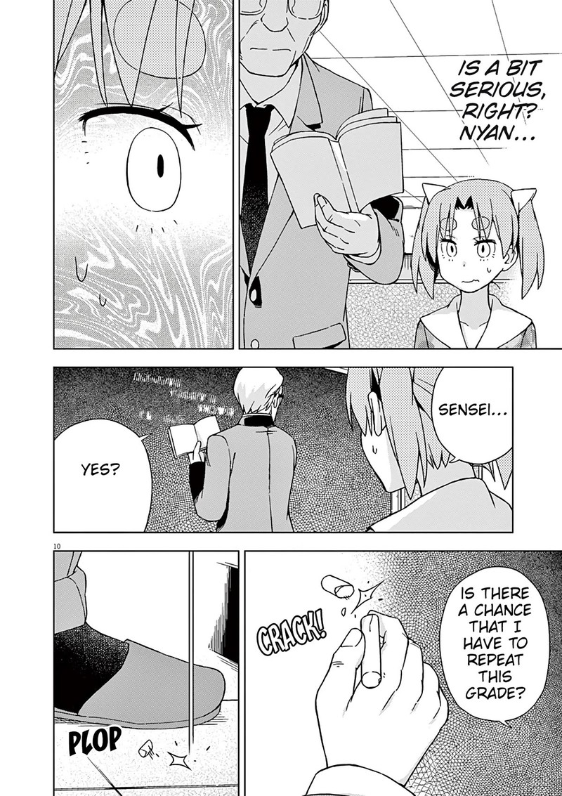 Kyougaku Koukou No Genjitsu Chapter 88 Page 12