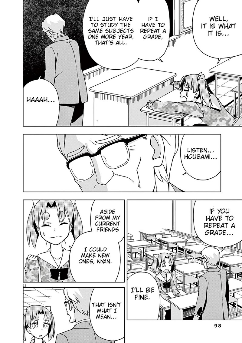Kyougaku Koukou No Genjitsu Chapter 88 Page 14