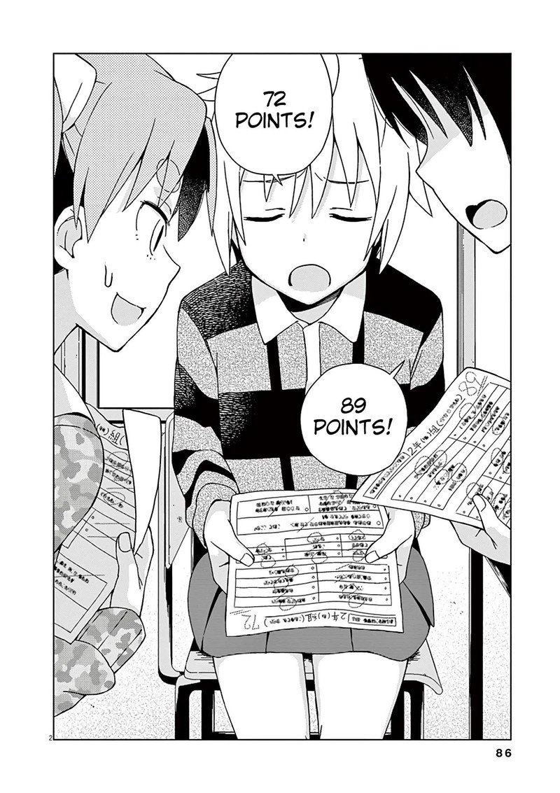 Kyougaku Koukou No Genjitsu Chapter 88 Page 3
