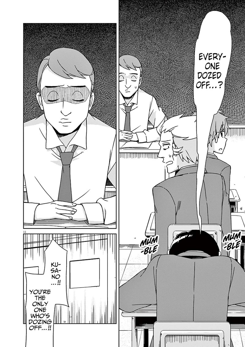 Kyougaku Koukou No Genjitsu Chapter 89 Page 15