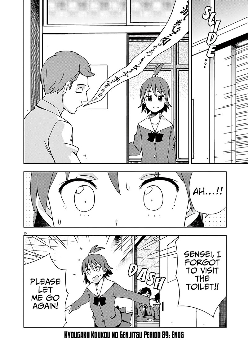 Kyougaku Koukou No Genjitsu Chapter 89 Page 18
