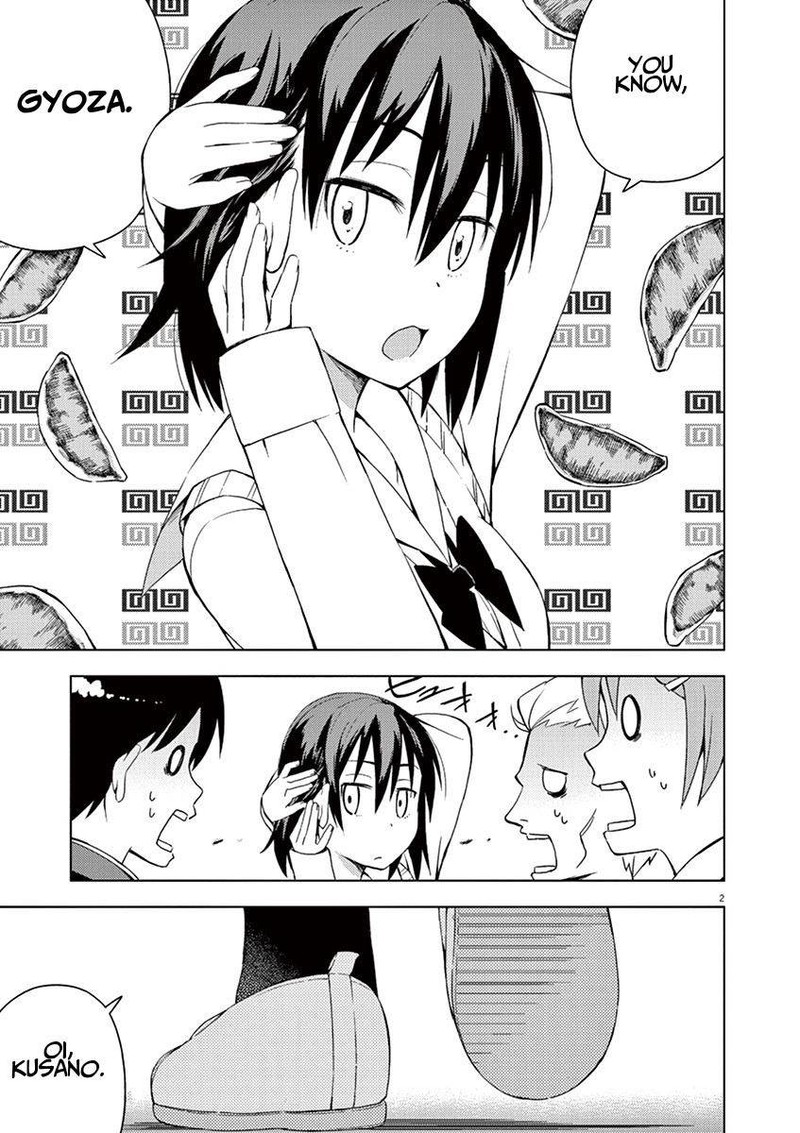 Kyougaku Koukou No Genjitsu Chapter 9 Page 2