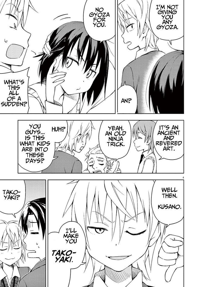 Kyougaku Koukou No Genjitsu Chapter 9 Page 4