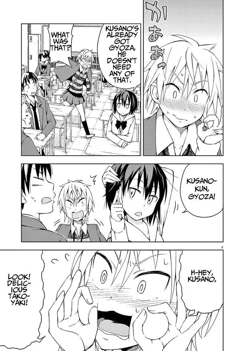 Kyougaku Koukou No Genjitsu Chapter 9 Page 6