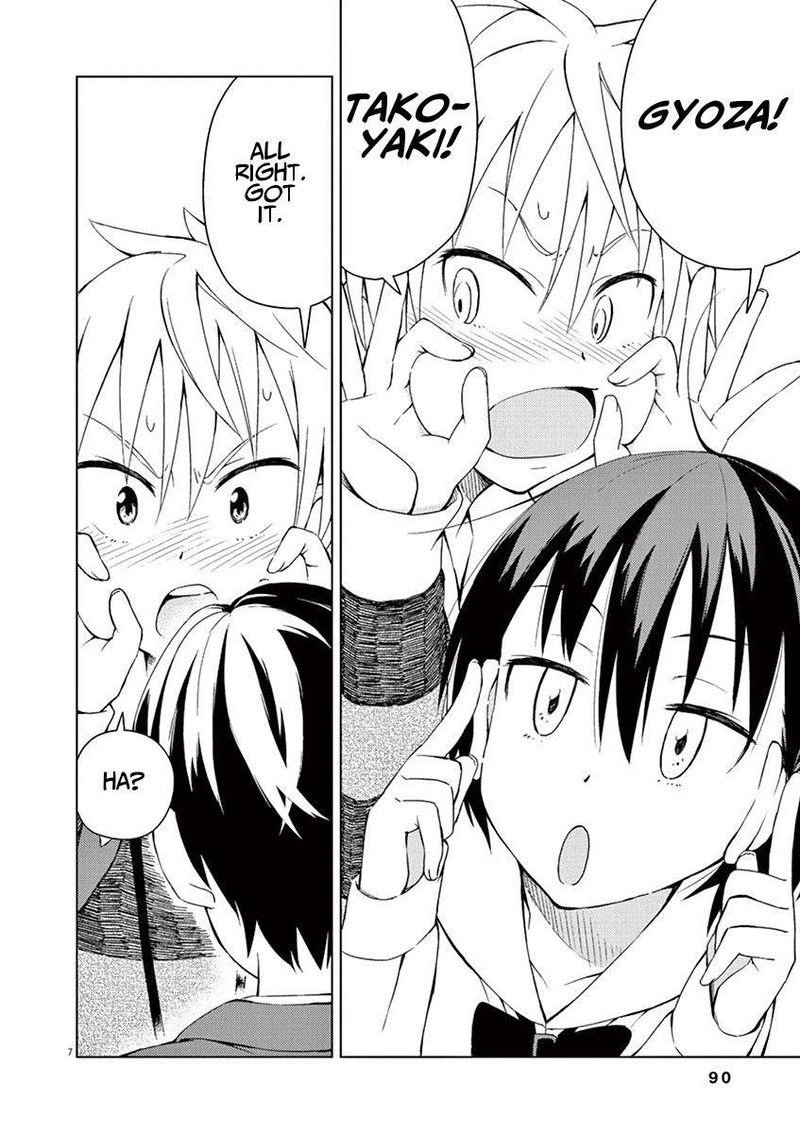 Kyougaku Koukou No Genjitsu Chapter 9 Page 7