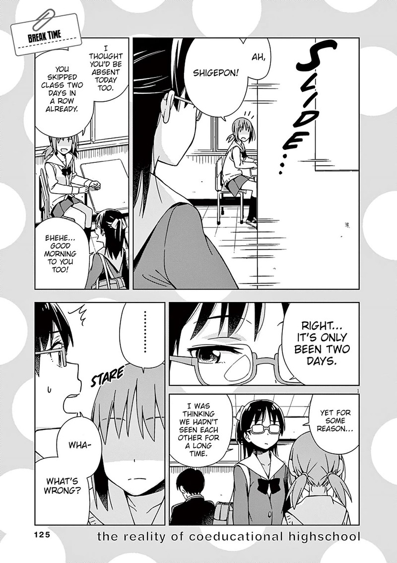 Kyougaku Koukou No Genjitsu Chapter 90 Page 2