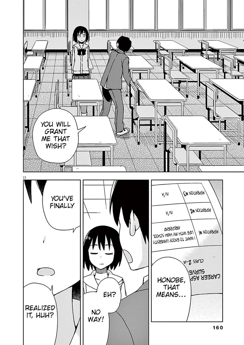 Kyougaku Koukou No Genjitsu Chapter 91 Page 17