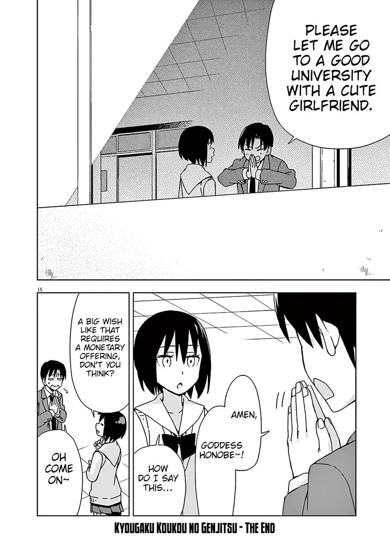 Kyougaku Koukou No Genjitsu Chapter 91 Page 19