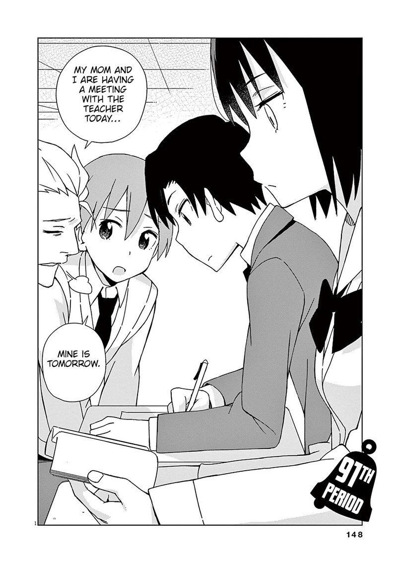 Kyougaku Koukou No Genjitsu Chapter 91 Page 5