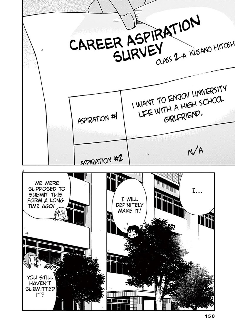 Kyougaku Koukou No Genjitsu Chapter 91 Page 7