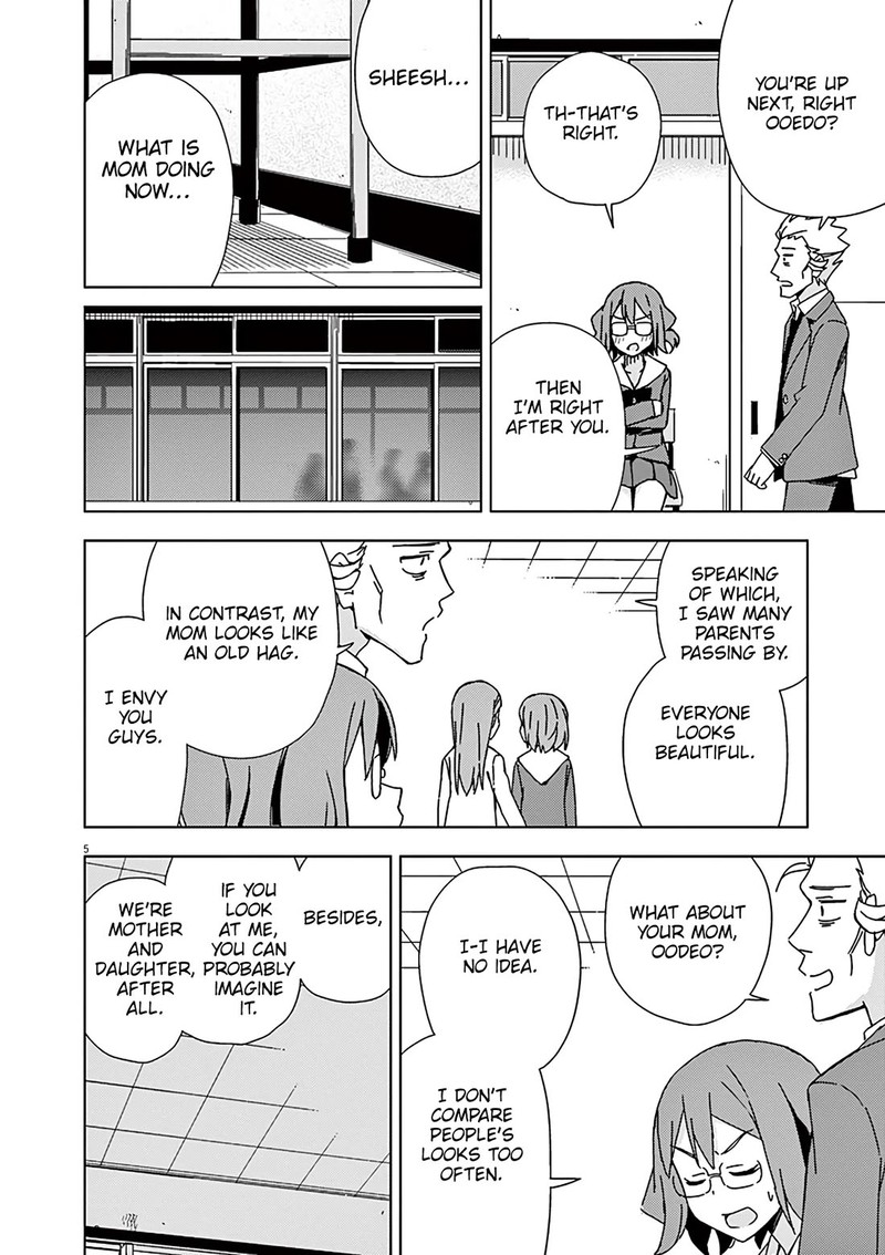 Kyougaku Koukou No Genjitsu Chapter 91 Page 9
