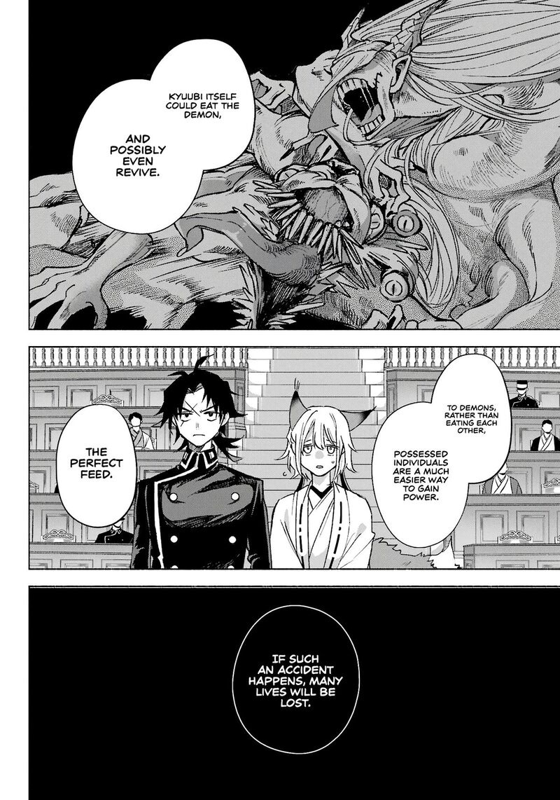 Kyougane Ke No Hanayome Chapter 10 Page 13