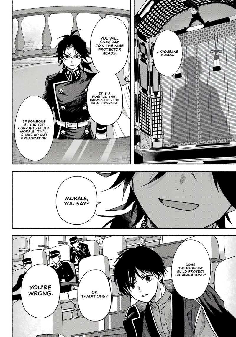 Kyougane Ke No Hanayome Chapter 10 Page 19