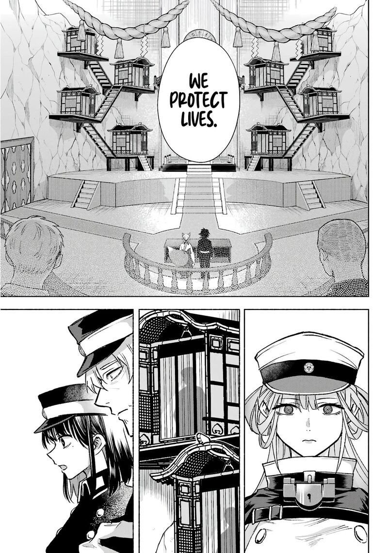 Kyougane Ke No Hanayome Chapter 10 Page 20