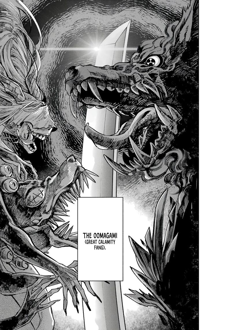 Kyougane Ke No Hanayome Chapter 10 Page 27