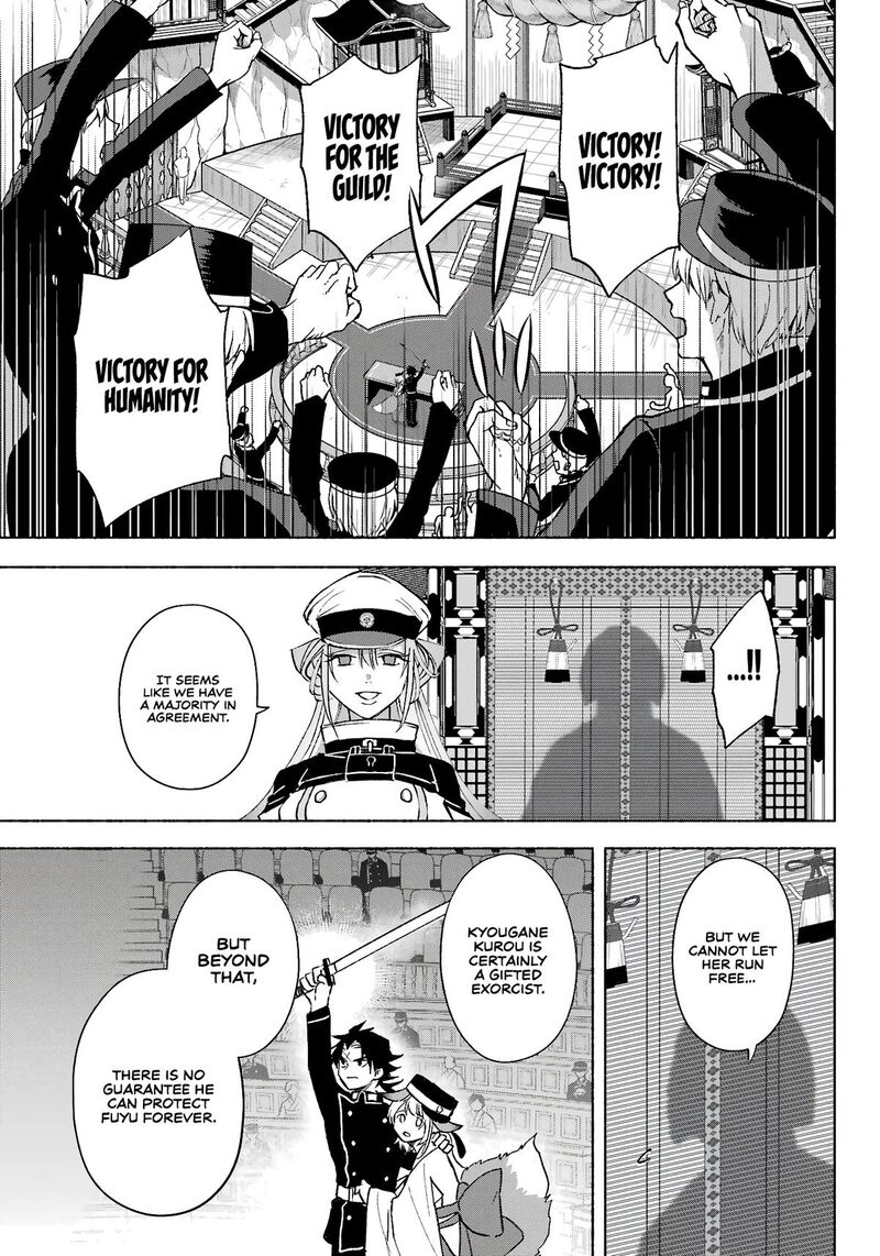 Kyougane Ke No Hanayome Chapter 10 Page 30