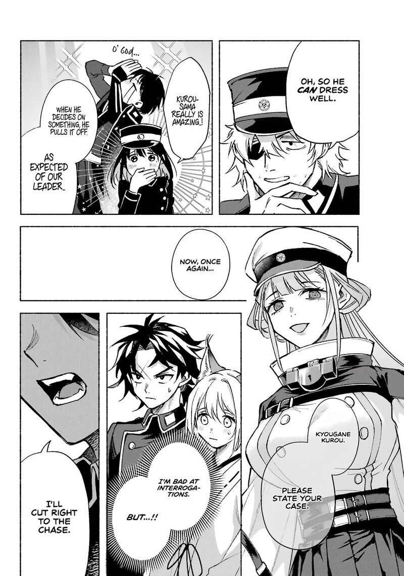 Kyougane Ke No Hanayome Chapter 10 Page 7